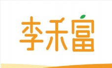 中文字体标志