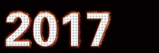 2017火焰字体