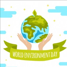 地球日世界环境保护日双手捧地球海报