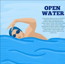 卡通游泳比赛培训班海报