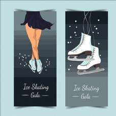 两款优雅的滑冰海报