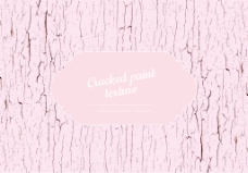 粉色木纹背景素材