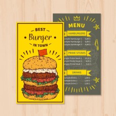 手绘风格汉堡快餐菜单模板