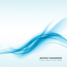画册封面背景蓝色科技背景