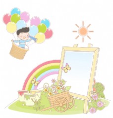 书本卡通卡通气球彩虹设计