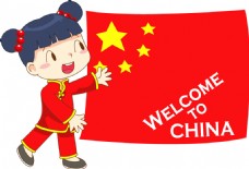 孩子卡通人物中国国旗