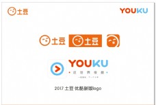 优酷 土豆 logo 2017