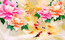 锦鲤玉雕花朵图片