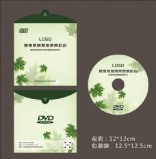 绿色环保光盘设计