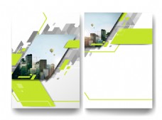 画册封面背景绿色时尚大气企业商业画册封面排版背景设计