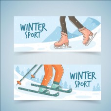 挂画两款滑雪滑冰横幅