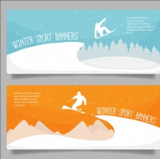 企业画册两款滑雪运动剪影轮廓横幅