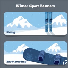 卡通用品两款卡通滑雪运动用品横幅