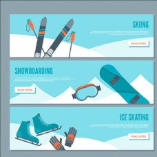 三款卡通滑雪运动用品横幅