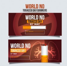 世界旗帜世界无烟日关于香烟伤害肺部旗帜