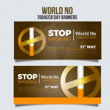 世界旗帜世界无烟日旗帜香烟的禁止禁令广