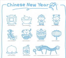 吉祥图案中国传统新年吉祥手绘图案