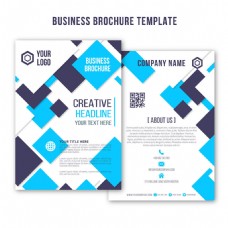 蓝色商业蓝色方块图形商业手册