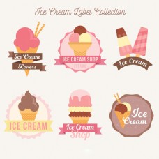 创意唯美冰淇淋插图装饰图形图标