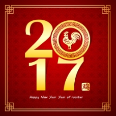 2017红色新年背景矢量素材