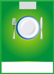 清新餐具绿色背景