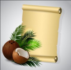 椰子背景素材