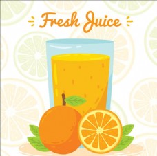 进口蔬果手绘卡通橙汁海报