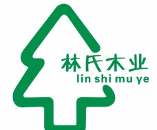 其他设计林氏木业logo