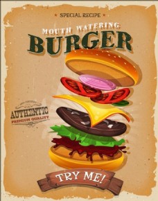 美食广告汉堡美食背景广告