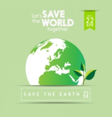 环保绿色地球日海报