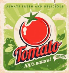 西红柿标签设计图片1