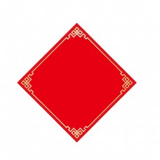 形色边框中国风红色菱形边框元素
