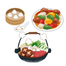日本设计日本食物水彩手绘食物图标设计素材