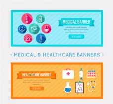 医疗卫生2款彩色医疗与卫生保健banner矢量图