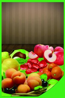 水果条纹绿色背景图
