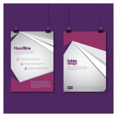 简约时尚紫色图形手册模板设计