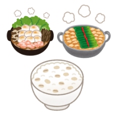 日本设计日本水彩手绘食物图标设计素材