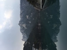 炼丹湖