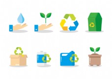 环保回收图标