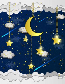童话里的月亮和星星