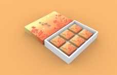 香橙月饼盒清香秋韵橙黄