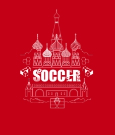 建筑卡通世界杯运动足球俄罗斯建筑平面卡通字体设计