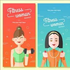 女性健身减肥健美海报