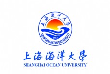 上海海洋大学标志