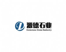源德石业logo