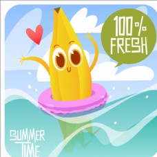 进口蔬果卡通夏季香蕉游泳插图