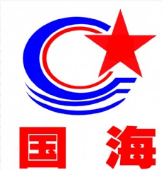 国海机油logo 国海机油标志