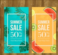 水果海报夏季水彩棕榈叶水果促售海报
