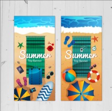 沙滩元素夏日度假海报