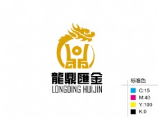 龙鼎汇金logo及标准色